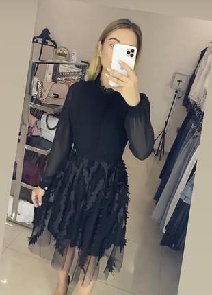 Сукня