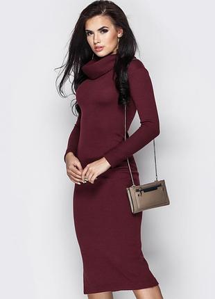 Неймовірна сукня