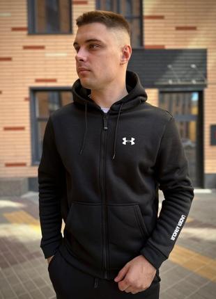 Чёрная толстовка слип худи с капюшоном under armour черный зип худи under armour