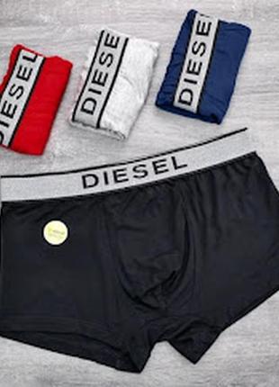 Трусы боксерки diesel модал