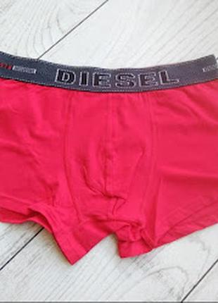 Трусы боксерки diesel