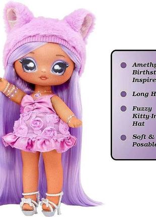 Кукла na! na! na! surprise sweetest gems doll – valentina lovely2 фото