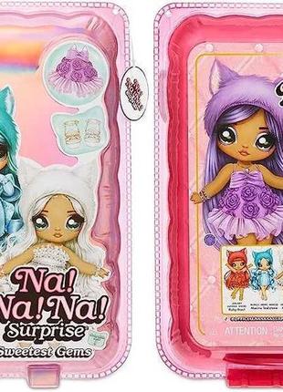 Лялька na! na! na! surprise sweetest gems doll – valentina lovely3 фото