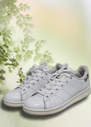 Суперскіткі білі шкіряні кросівки. adidas stan smith. розмір 37.