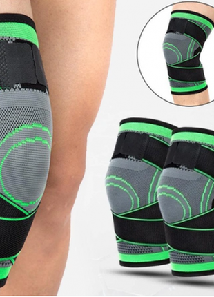 Бандаж на коліно knee support наколінник еластичний компресійний