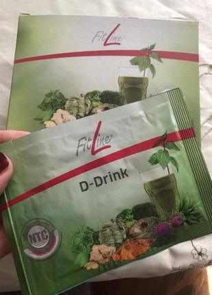 Fitline d-drink биодобавка для чистки кишечника, печени