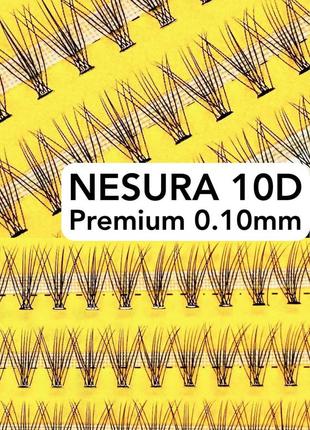 Пучкові накладні вії nesura eyelash premium 10d 6-15 мм вигини с та d несура