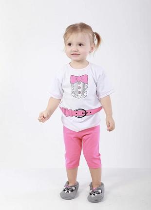 Костюм футболка бриджи adidas  86-122 рост