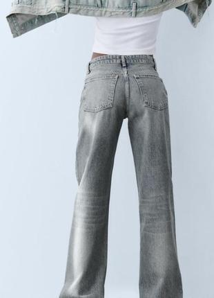 Джинси zara