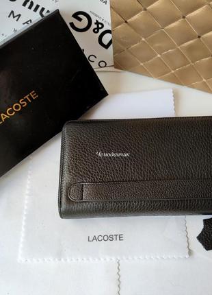 Мужской кожаный кошелек портмоне lacoste лакост на 1 змейку с ручкой черный, клатч, брендовые портмоне6 фото