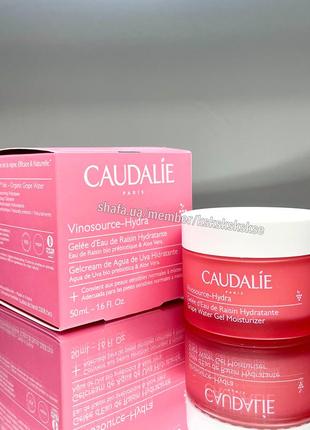 Увлажняющий гель для лица caudalie vinosource-hydra grape water gel moisturizer