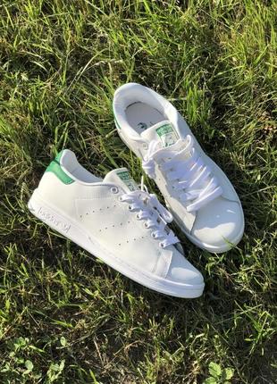 Кроссовки adidas stan smith