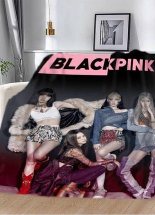 Плед blackpink качественное покрывало с 3d рисунком размер 160х200