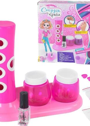 Набір для манікюру з розпорошенням блискіток "студія краси"