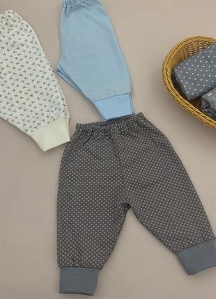 Повзунки - штанці для новонародженого (тканина кулір)