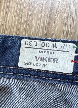 Мужские оригинальные стрейчевые джинсы diesel viker8 фото