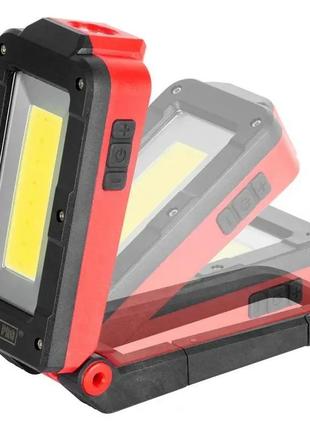 Акумуляторний ліхтар прожектор worklight mwl539 usb з магнітом