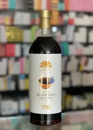 Lotus black seed oil масло чорного тміну лотос 1 літр єгипет