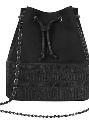Сумка, сумочка zadig & voltaire