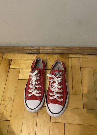 Кеди converse конверси