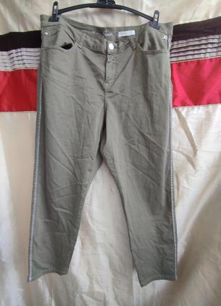 Штани, брюки