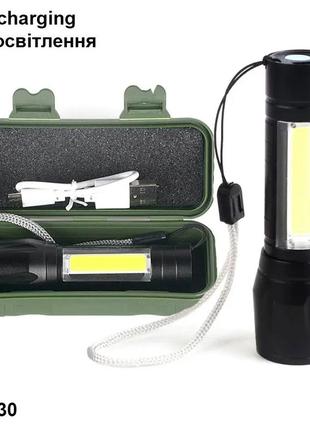 Ударопрочный ручной аккумуляторный фонарик powedex wt-030, мини фонарь карманный алюминиевый топ3 фото