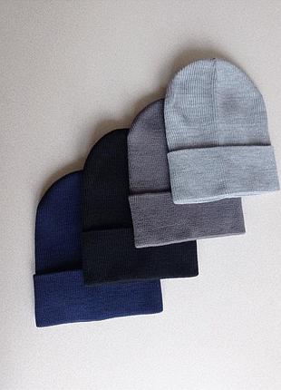 Шапки демисезонные для хлочиков 2-5 лет