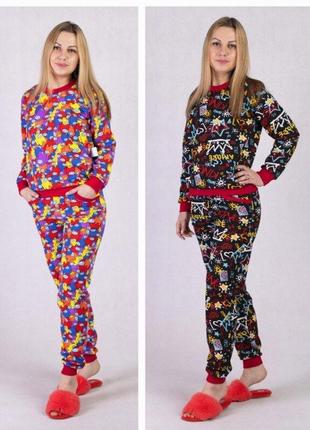 Пижама теплая женская с начесом