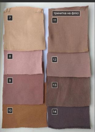 Платье 👗 7