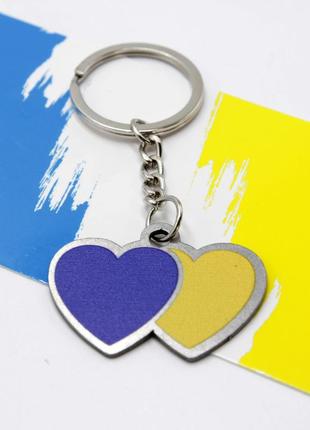 Універсальний брелок два серця, металевий брелок для ключів на ланцюжку з кільцем топ