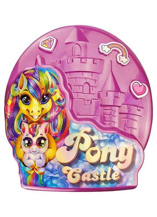 Креативное творчество "pony castle" bps-01-01u с мягкой игрушкой розовый  топ