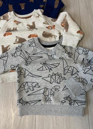 Cвежей 🍂👍 5