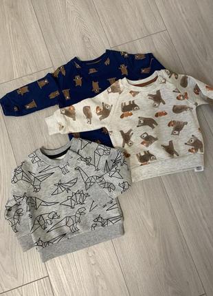 Cвежей 🍂👍 2