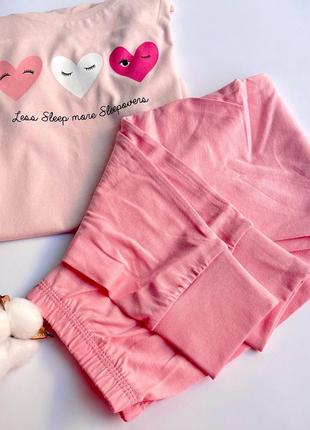 Піжама ніжно рожева сердечки