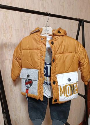 Костюм трійка з курткою