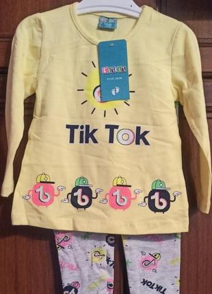 Костюм на дівчинку 2 роки