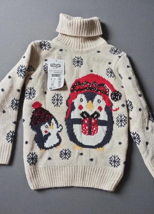 Теплый свитер