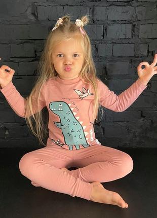 Піжама дракончик