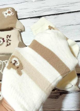 Шкарпетки теплі жіночі шерстяні вовняні носки зимові з вовни шерсті альпаки2 фото