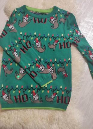 Свердик новорічний.