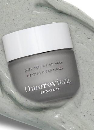 Повнорозмір — глибокоочисна маска з лікувальним угорським брудом omorovicza deep cleansing mask 50ml