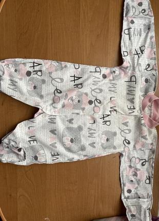 Продам чоловічок 56 2