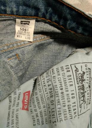 Джинсы levi's 5053 фото