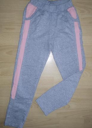 Штаны, лосины спортивные на девочку