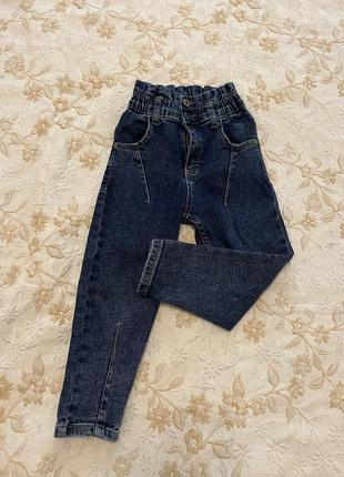 Джинсовые штаны