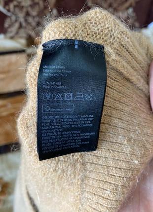 Женская кофта идеал wool blend мохер осень6 фото