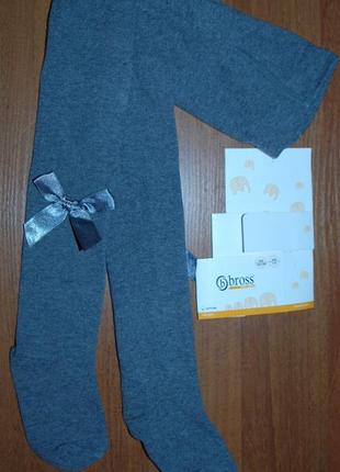 Трикотажні демісезонні колготи 7-9, 9-11, 11-13 бросс bross атласний бант