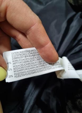 Шубка pull&amp;bear 9