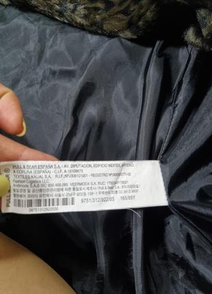 Шубка pull&bear 8