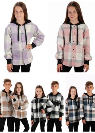 Тепла сорочка байкова, теплая рубашка байкова, стильна сорочка байкова у клітинку, стильная рубашка байковая в клетку, байкова сорочка худі